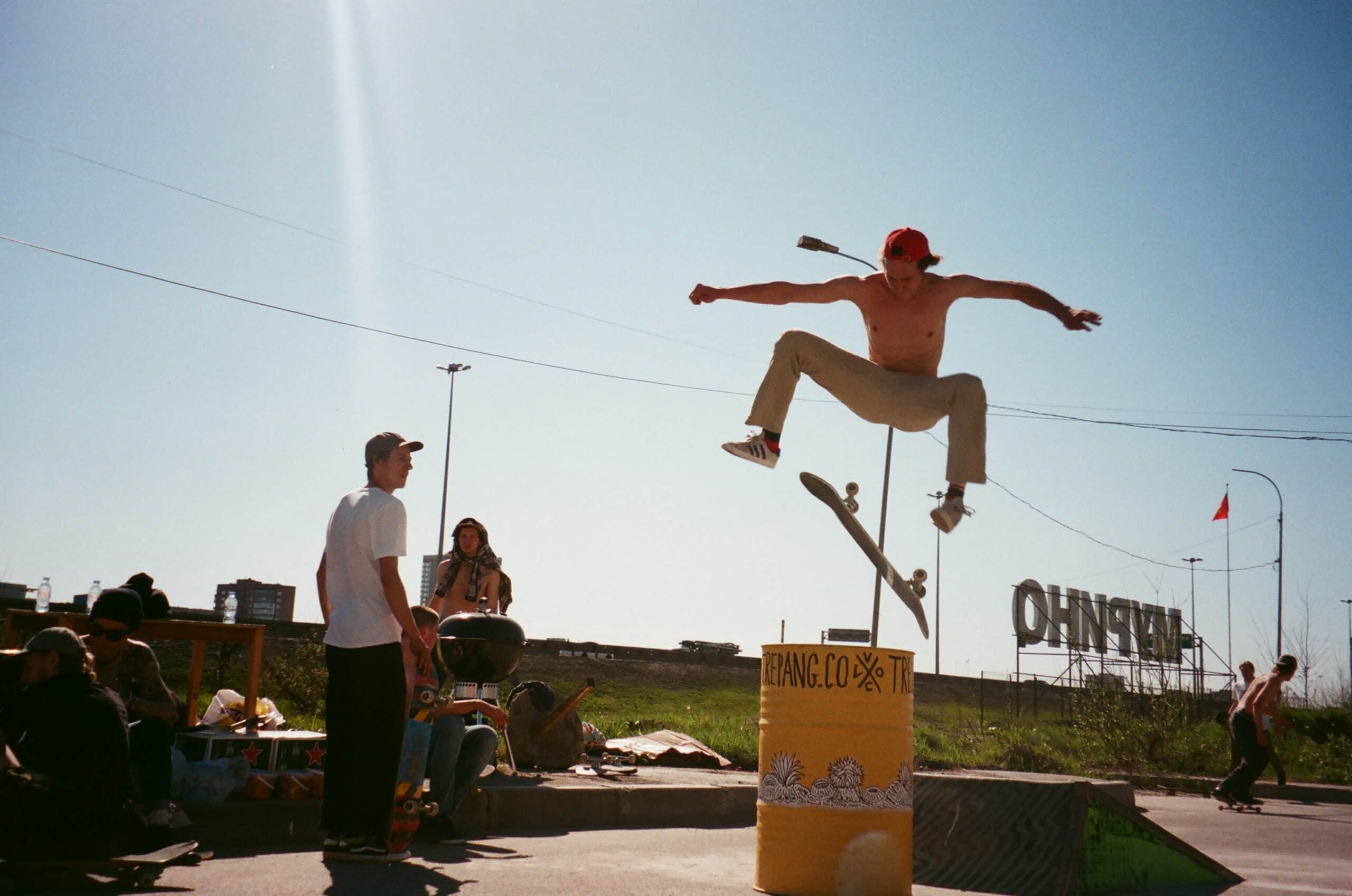 Bliv en bedre skater